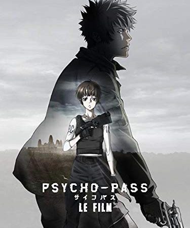 PSYCHO-PASS le Film