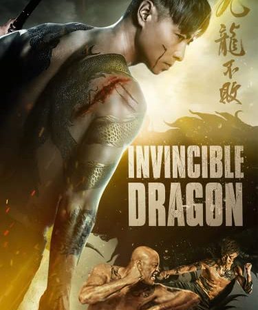 Invincible Dragon